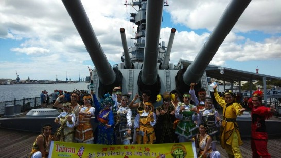 張貼日期：2015/3/20