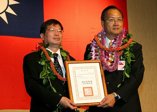 張貼日期：2006/12/8