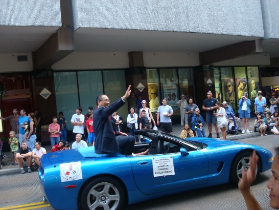 張貼日期：2009/1/28