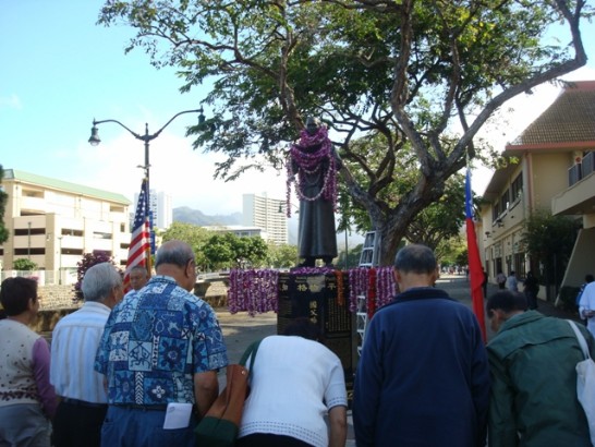 張貼日期：2009/3/16