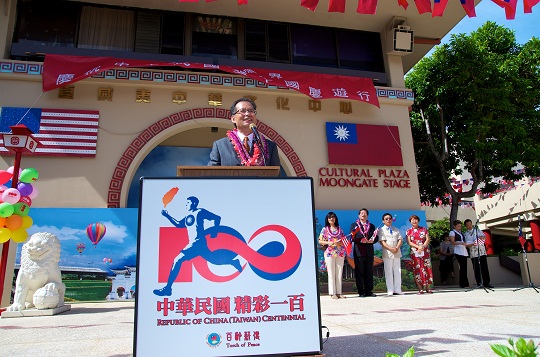 Post Date:2011/11/22