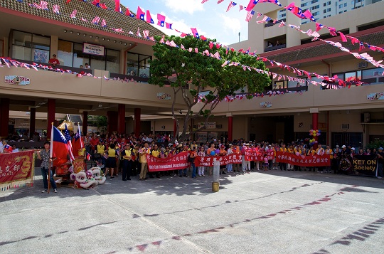 Post Date:2011/11/22