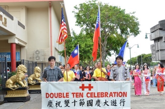 Post Date:2013/10/12