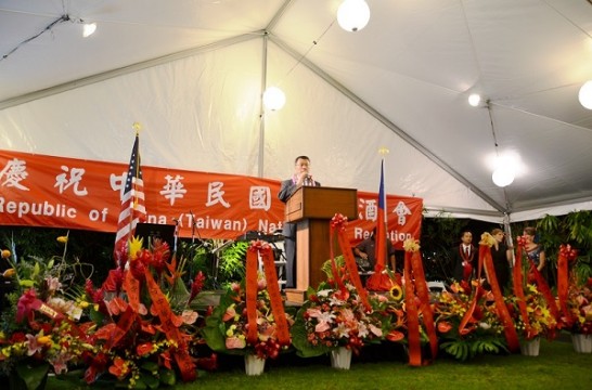 Post Date:2013/10/12