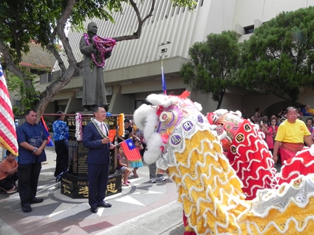 Post Date:2013/10/12