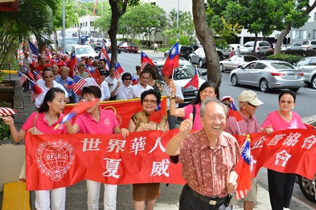 Post Date:2013/10/16