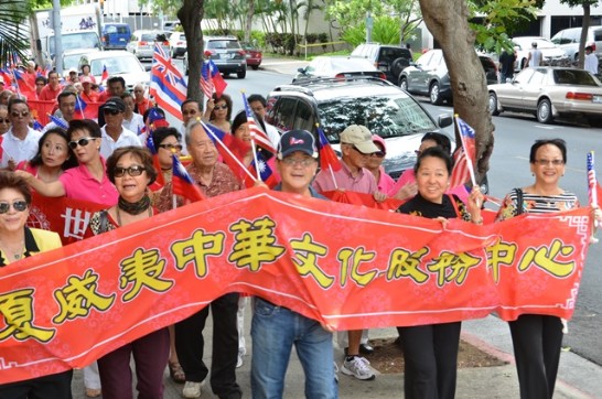 Post Date:2013/10/16