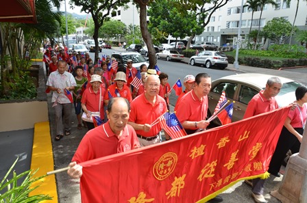 Post Date:2013/10/16