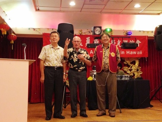 Post Date:2013/11/15