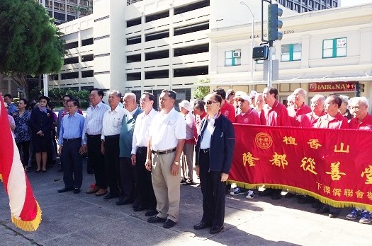 Post Date:2013/11/15