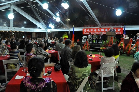 Post Date:2014/10/15