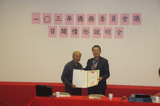 Post Date:2014/12/11