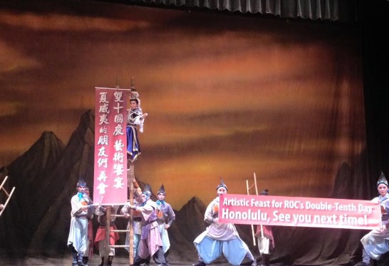 Post Date:2015/10/27