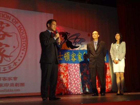 駐處廖處長東周應邀於中秋敬老聯歡會致詞。