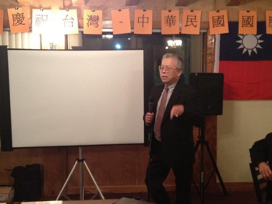 廖處長參加奧斯汀台商會舉辦之國慶餐會，台商會並安排李松鍾博士發表台美人對於釣魚台事件的看法