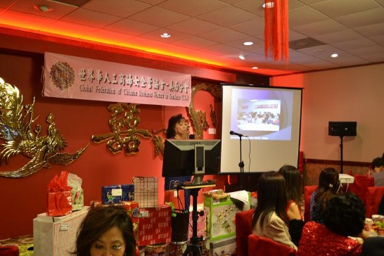 世界華人工商婦女企管協會美南分會會長廖秀美說明活動辦理情形