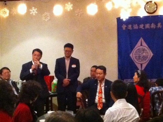 廖處長致詞肯定美南國建會一年來的努力成果並祝福全體會員佳節愉快。