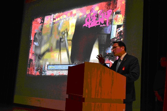 駐休士頓台北經濟辦事處廖東周在「紐奧良藝術博物館」舉行之「艋舺」電影放映會致詞