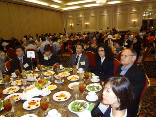 本次會議主題為：科技、醫學、商務管理與教育，相關講座多元豐富，共計200多名嘉賓與會