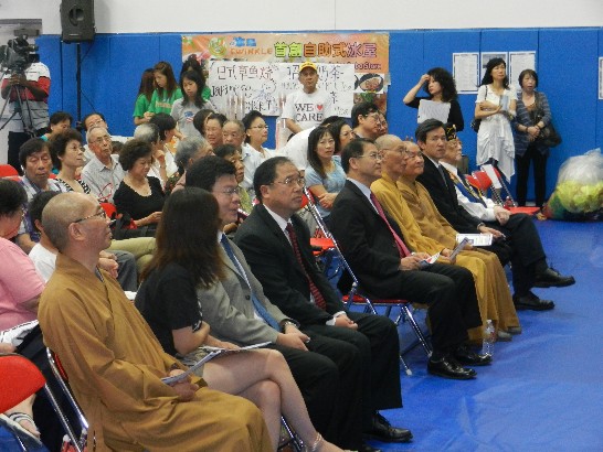  休士頓愛心組織於2012年7月4日上午11時在休士頓中華文化中心舉行慶祝美國國慶園遊會及慈善募款活動