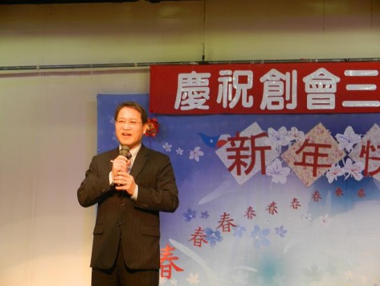 張貼日期：2013/2/20