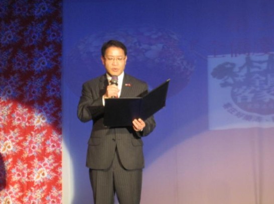 張貼日期：2013/2/26