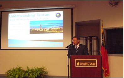 駐休士頓辦事處廖處長東周在德州聖安東尼市聖道大學（UNIVERSITY OF THE INCARNATE WORD;UIW）演講情形