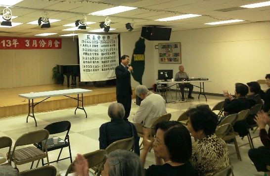 張貼日期：2013/3/12