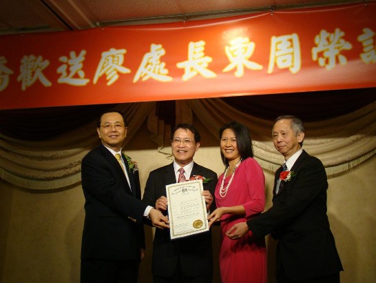 張貼日期：2013/3/19