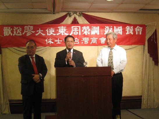 張貼日期：2013/3/7