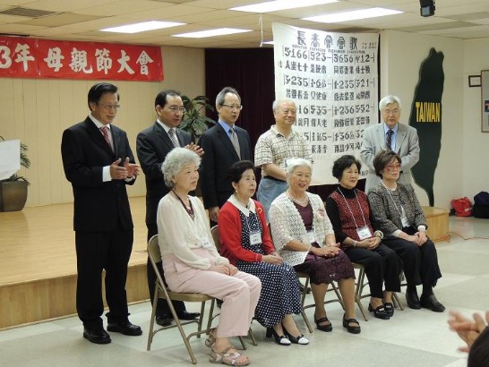 張貼日期：2013/5/21