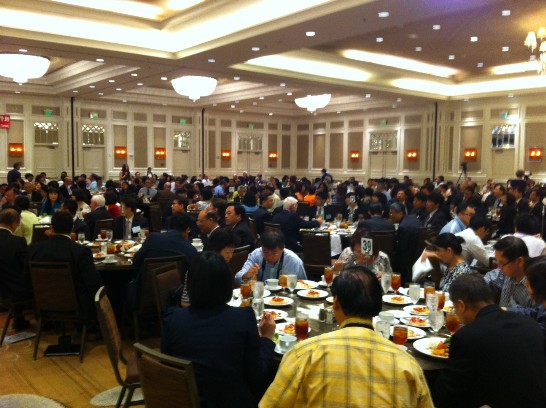 當日會議有奈米科技、環保科技、石油技術、專業會計師-財務管理、替代能源、綠色科技、商業法律、教育、電腦科技及健康等講座，活動內容充實豐富，估計近400名主流社會及僑社嘉賓與會。