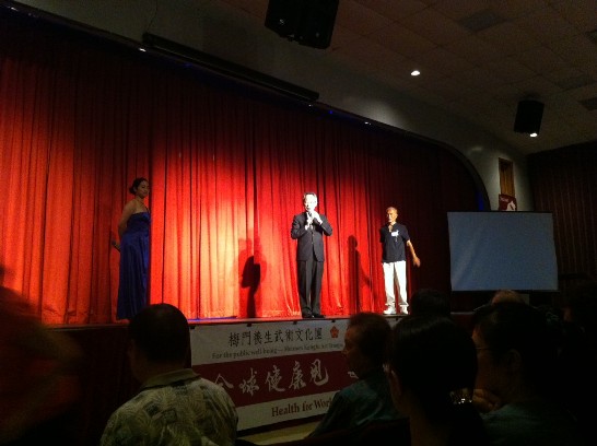 夏處長受邀致詞讚賞梅門功藝坊在走向海外推動中華文化及功夫藝術之努力及貢獻，並恭賀梅門在國際中華武術大賽之傲人成績。