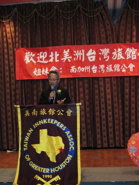 張貼日期：2013/7/2