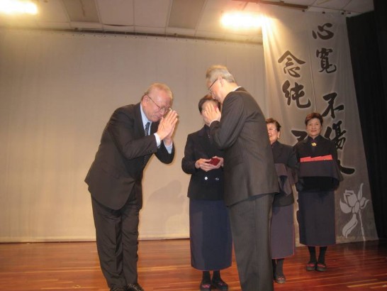 張貼日期：2014/2/4