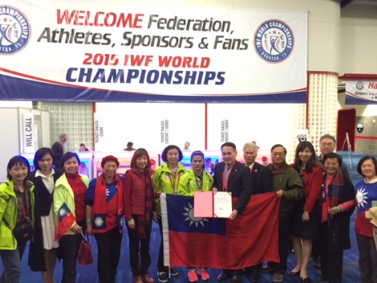 張貼日期：2015/11/24