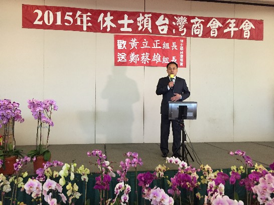 張貼日期：2015/6/17