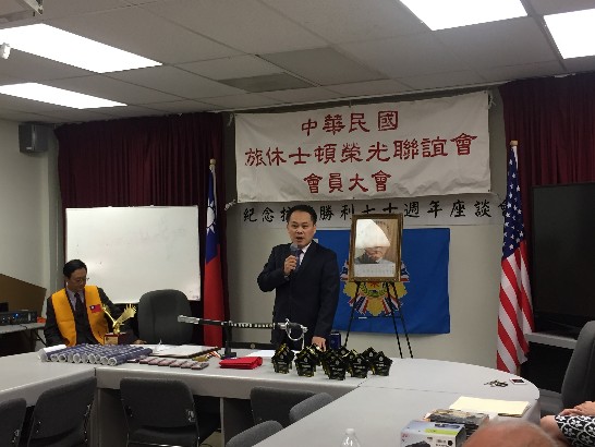 張貼日期：2015/7/2