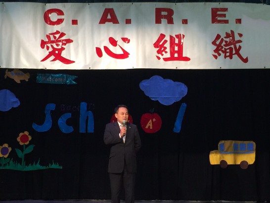 駐休士頓台北經濟文化辦事處黄敏境處長應邀於James Berry Elementary School之書包及文具用品捐贈典禮活動中致詞。