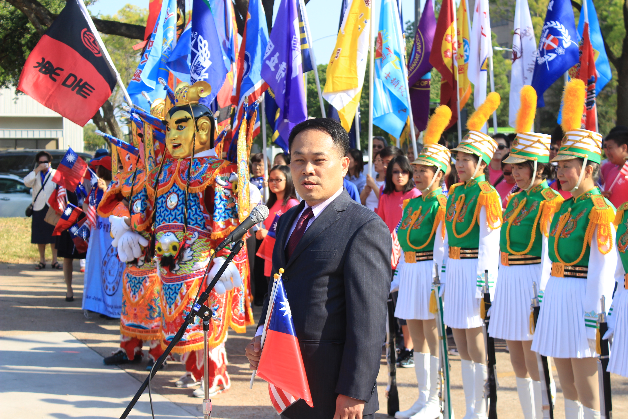 黃敏境處長於104年國慶升旗典禮中致詞。