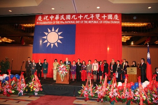 Post Date:2010/11/20