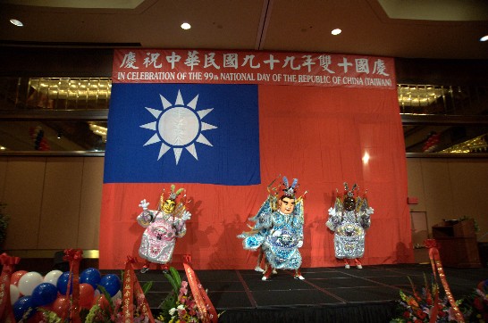 Post Date:2010/11/20