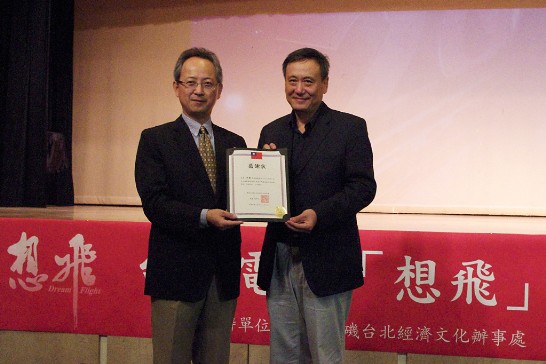 Post Date:2014/11/11