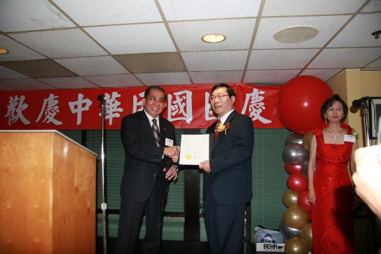 Post Date:2007/10/15