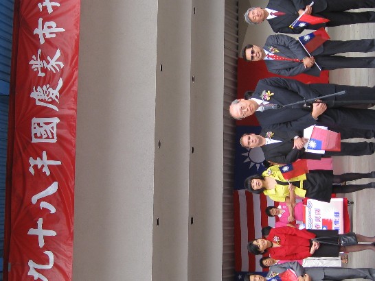 Post Date:2009/10/15