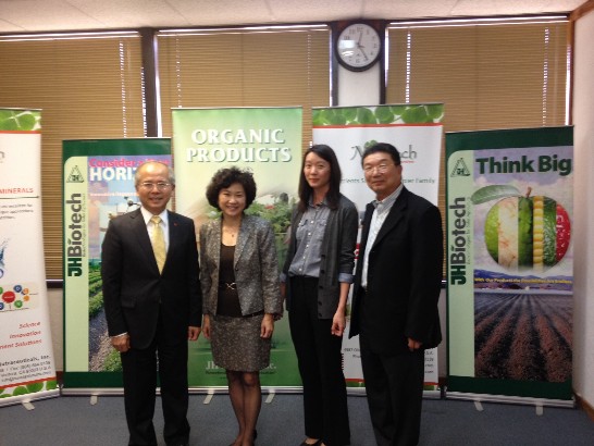 陳副處長拜會生技廠商JHB公司徐總裁旭宏及Novotech李董事長立華