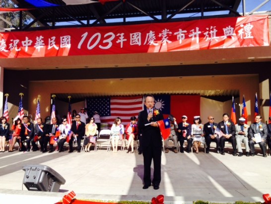 張貼日期：2014/10/6