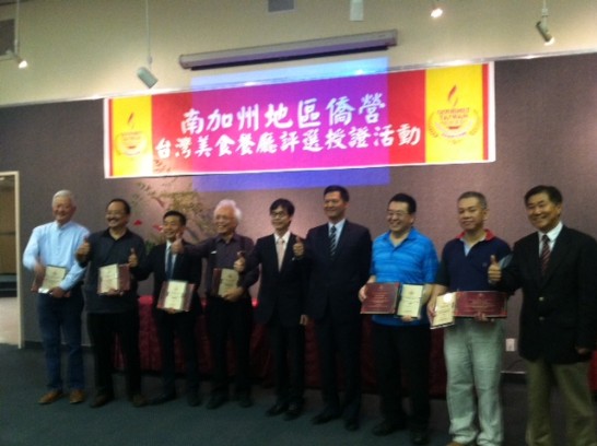 張貼日期：2014/10/6