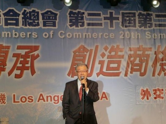 張貼日期：2014/3/24