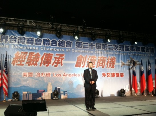 張貼日期：2014/3/24